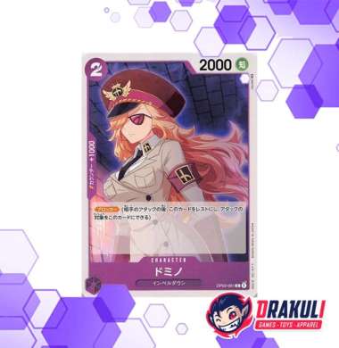One Piece Card Game - Domino OP02-081 C