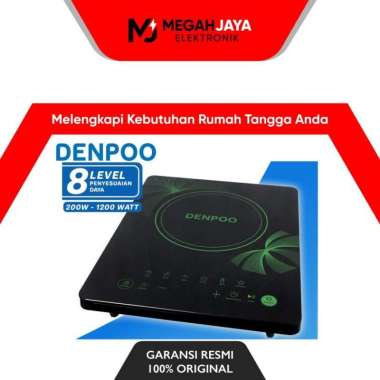 DENPOO KOMPOR LISTRIK / INDUKSI DIC 200-1200 LOW WATT (1 TUNGKU)