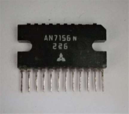 IC AN7156N AN7156 N Dual Power Audio Amplifier
