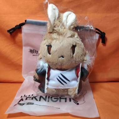 Siege Rabbit Series Plush 21cm - Arknights