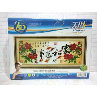 Paket Sulam Kristik TIMKEE 90305 Ikan Koi Bunga Flower Peony Peoni