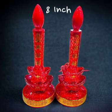Lampu Altar Puja Sembahyang Yuan Bao Kaki LED Merah | Lampu Sembahyang 8 Inch