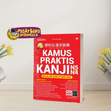 Buku Belajar Pelajaran Bahasa Kanji Jepang Jlpt N5 - N4 Terbaru
