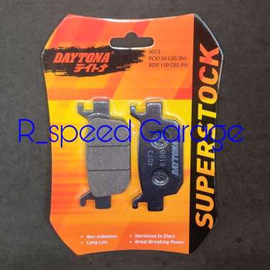 KAMPAS REM DAYTONA ADV 150 160 PCX 150 160 ABS BELAKANG 4073
