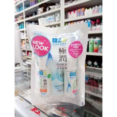 HADA LABO STARTER PACK(isi 3 kecil) Gokujyun (putih)