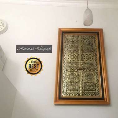 Kaligrafi pintu ka'bah kuningan asli 143x85cm Minimalis Mewah - 125x85cm.