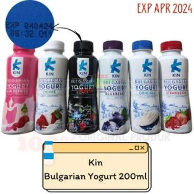 Promo Harga KIN Bulgarian Yogurt Lychee 200 ml - Blibli