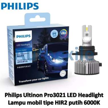 Philips Ultinon Pro3021 LED Headlight HIR2 9012 12V 24V Putih 6000K Pengganti Essential G2 LED Lampu