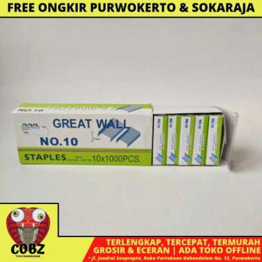 NO. 1 / GREATWALL ISI STAPLER STAPLES HEAVY DUTY PER DUS BESAR