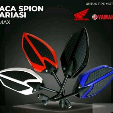 SPION VARIAN DMAX HINDA /KACA SPION MOTOR REVO / SPION MOTOR SUPRA / SPION HONDA / SPION MOTOR