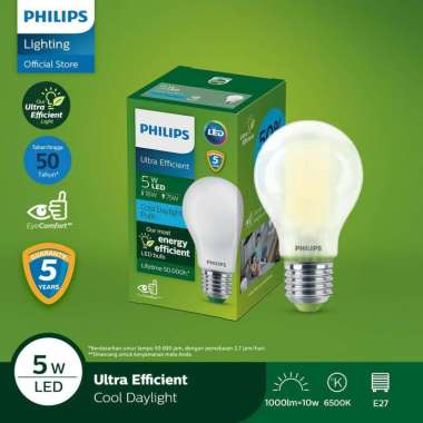 Philips LED Bulb Ultra Efficient β 5W E27 6500 Cool Daylight White