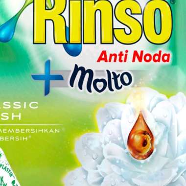 Rinso 770gram