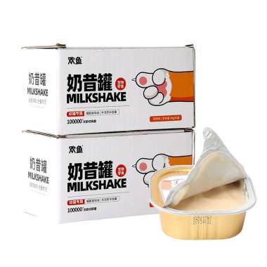 HPS MILKSHAKE 40 GR CALCIUM SUSU KUCING PET TREATS MILK CAT