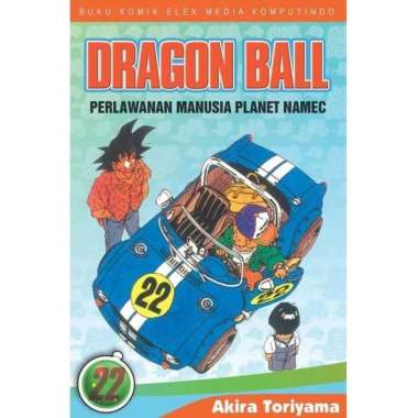 Komik Dragon Ball Vol.22 Segel Multivariasi Multicolor