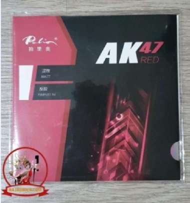 Palio AK47 Red ~ Rubber Karet Merah AK-47 Merah
