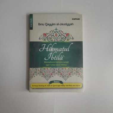 Buku Hikmatul Ibtila - Ibnu Qayyim Al Jauziyyah