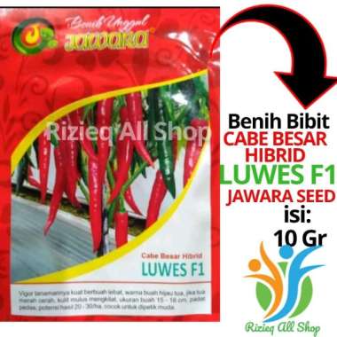 Benih bibit Cabe Merah Besar Hibrida Luwes F1 10 gram dari JAWARA Multicolor