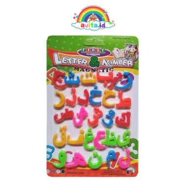 avita.id Letter Number Magnetic / Magnet Angka Huruf Hijaiyah / Magnet Kulkas / Magnet Edukasi / Mai