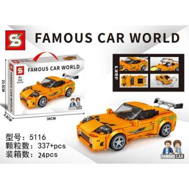 SY 5116 Famous Car World Series - Toyota 4th Gen Supra Bull Demon