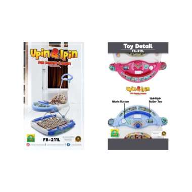 SPD47 BABY WALKER FAMILY FB 211L