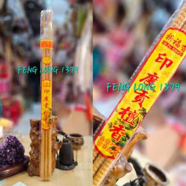 Hio Dupa Samkai Ulir Emas Cendana 12 Jam 3 Batang