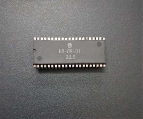 IC HB-09-01 Program Chroma Micom DIP-42