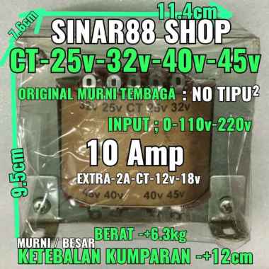 10A CT45v TRAVO TRAFO 10ampere CT 25v 32v 40v 45v MURNI TEMBAGA ORI TRANSFORMER TRAPO