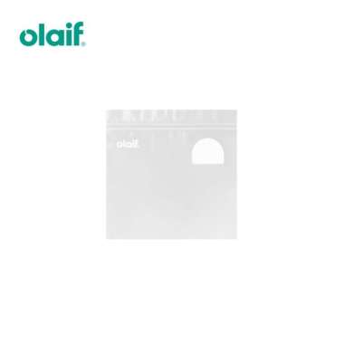 Olaif Double Seal Ziplock Bag - 20pcs - Plastik Klip / Plastik Makanan 1.3L (17x17cm)