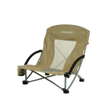EIGER SHORT FOLDING CHAIR Cream