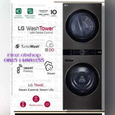 LG WT2117NHB WashTower™ Mesin Cuci Washer & Dryer 21/17Kg