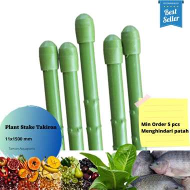 plant stake - ajir tanaman modern 11x1500 mm 5 pcs Multicolor