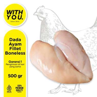 Dada Ayam Fillet Tanpa Kulit 500gr
