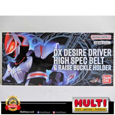 DX DESIRE DRIVER HIGH SPEC BELT & RAISE BUCKLE 83351