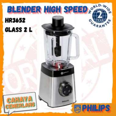 PHILIPS HR 3652 HIGH SPEED BLENDER Multicolor