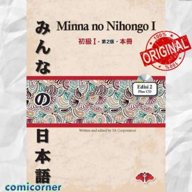 Minna No Nihongo 1 Buku Utama Full Bhs Jepang + Cd