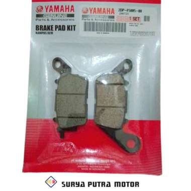 Kampas rem depan nmax , mio m3
