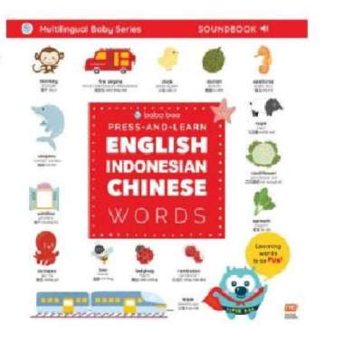 English Malay Chinese Words Sound Book - 9789815113570