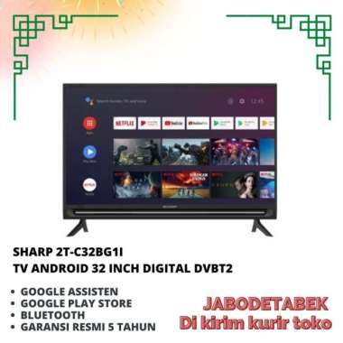 TV LED 32 INCH SHARP 2T-C32BG1i ANDROID