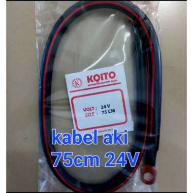 75cm 24volt kabel aki