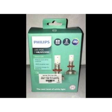bohlam led fog h8 / h11 / h16 white luxeon 6000k philips - White
