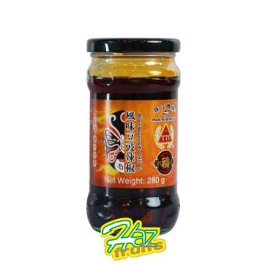 Pearl River Bridge Black Beans | Hot Chilli Oil | Garlic Chilli Oil Black Beans