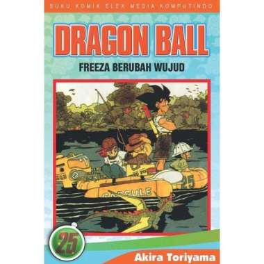 Komik Dragon Ball Vol.25 Segel Multivariasi Multicolor