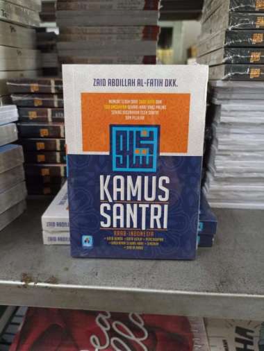 Kamus Santri