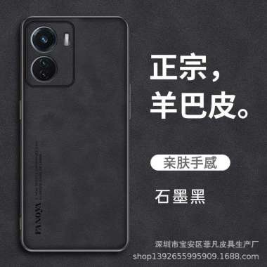 CASING REDMI 13C CASE REDMI 13C LEATHER PREMIUM COVER REDMI 13C HITAM