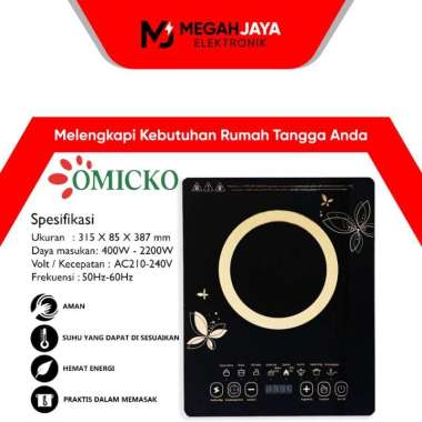 OMICKO KOMPOR LISTRIK / INDUKSI OM060 / OM 060 LOW WATT (1 TUNGKU)