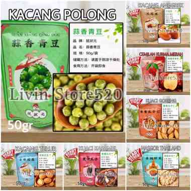 Kacangan / Cemilan Cina Gurih Renyah Halal 100% Kurma