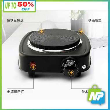 Kompor Listrik Portable Low Watt Murah Multifungsi Watt Kecil 500W Hitam