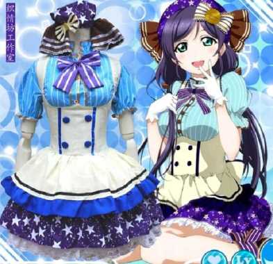 Kostum Love Live Nozomi Tojo Candy Maid