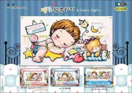 Paket Kristik / Cross Stitch Sodastitch SO-G28 A Starry Night... Pola Saja