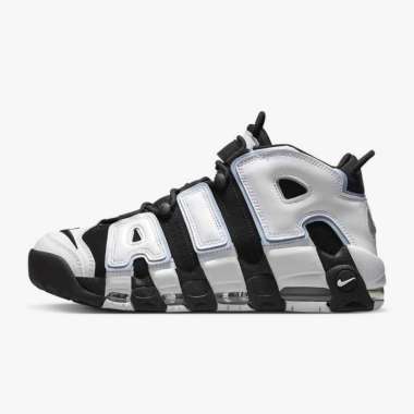 Nike air force more uptempo